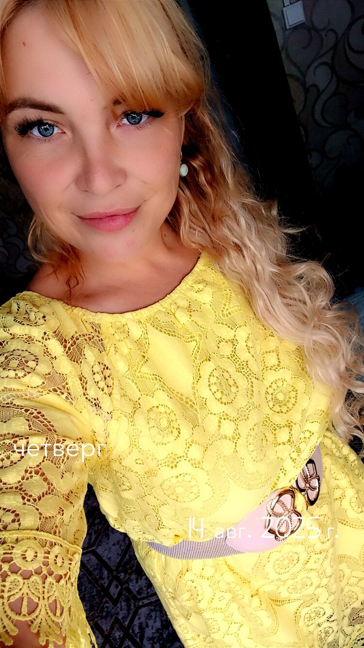 ���������� ������, ���� ������� ����, 39 ���, ������������ ��� ���������