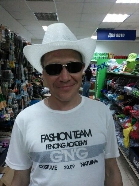 ���� 6391633 ������� �����, 51 ���, ���� ���������� � �������-��-����