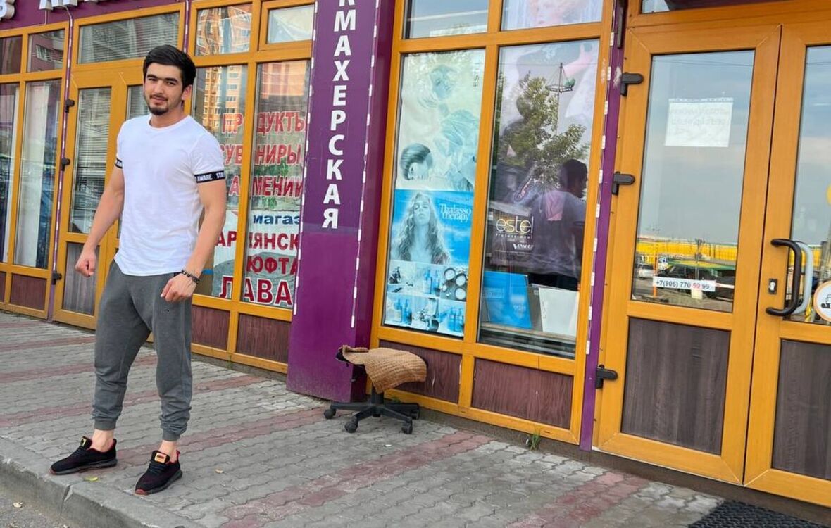 ���� 29832553 ������� �����, 29 ���, ���� ���������� � ������