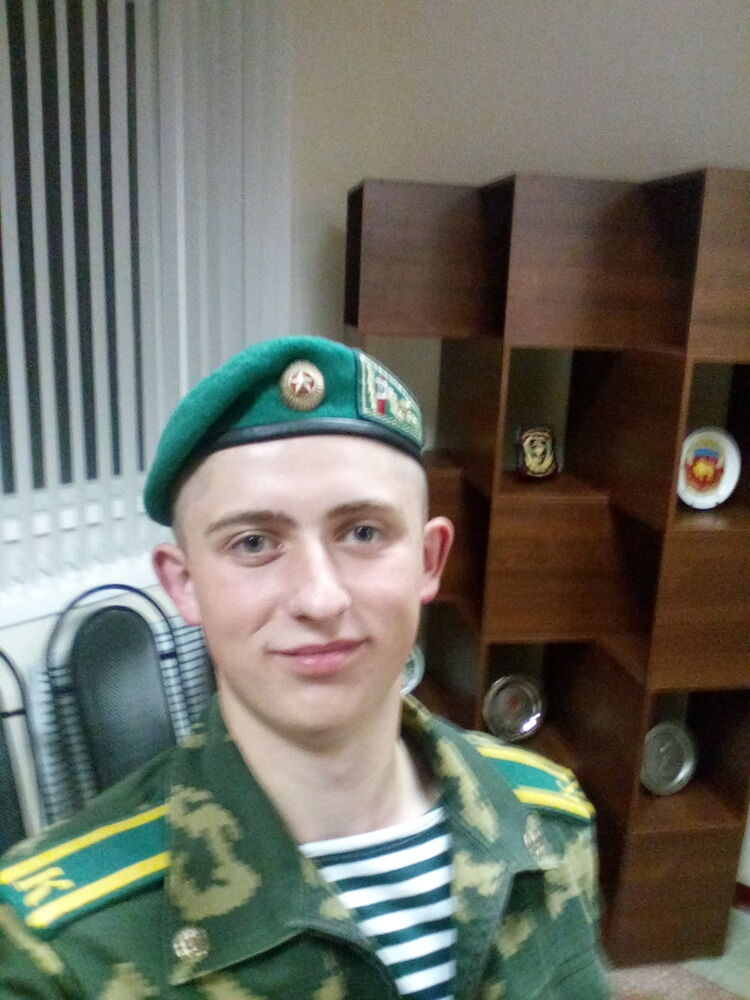 ���� 8212573 ������� �������, 28 ���, ���� ���������� � ������