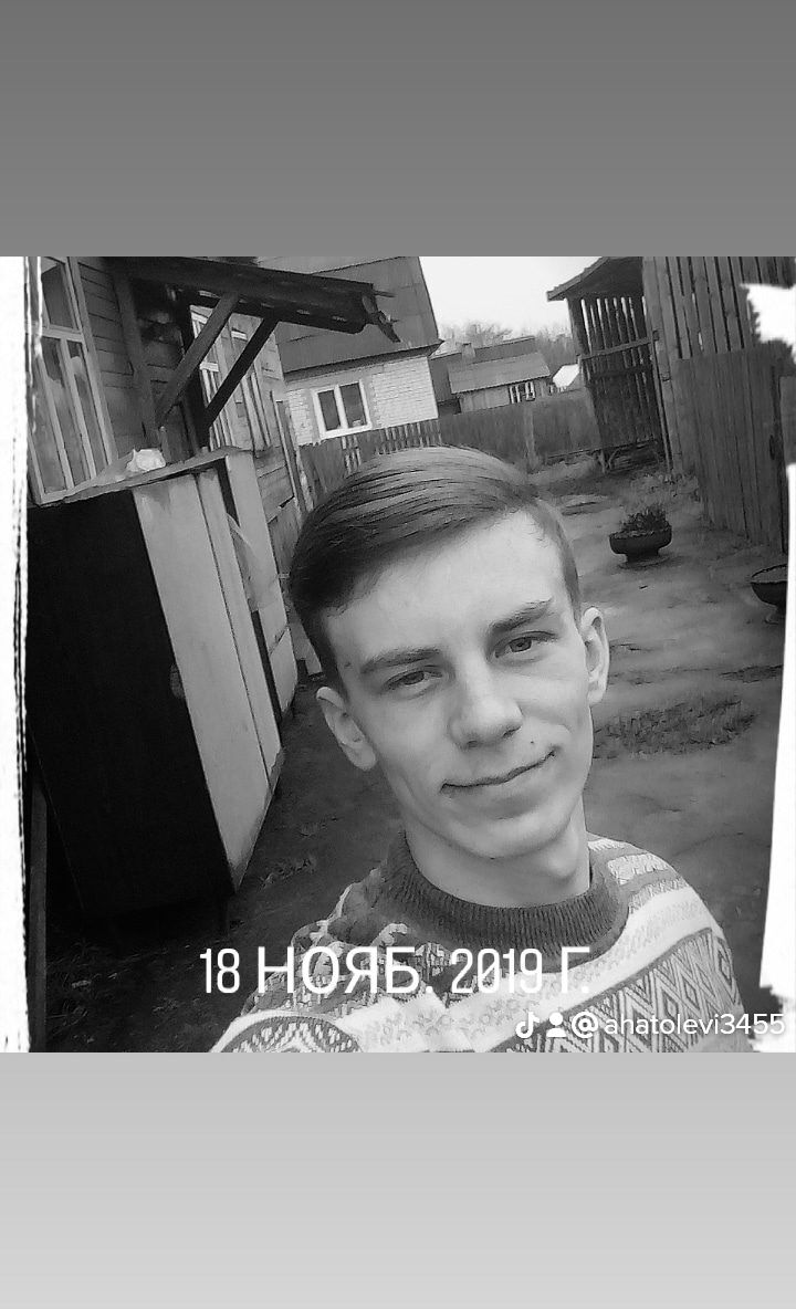 ���� 43537903 ����� ����, 24 ����, ���� ���������� � �����-����������