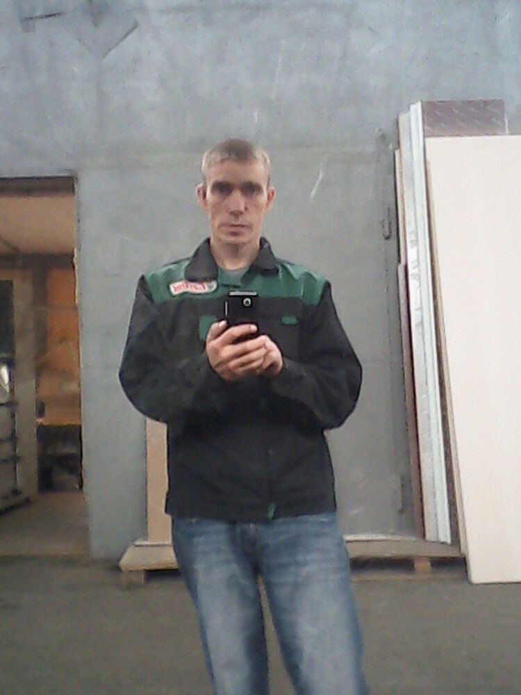 ���� 6248073 ������� �����, 44 ����, ���� ���������� � ������