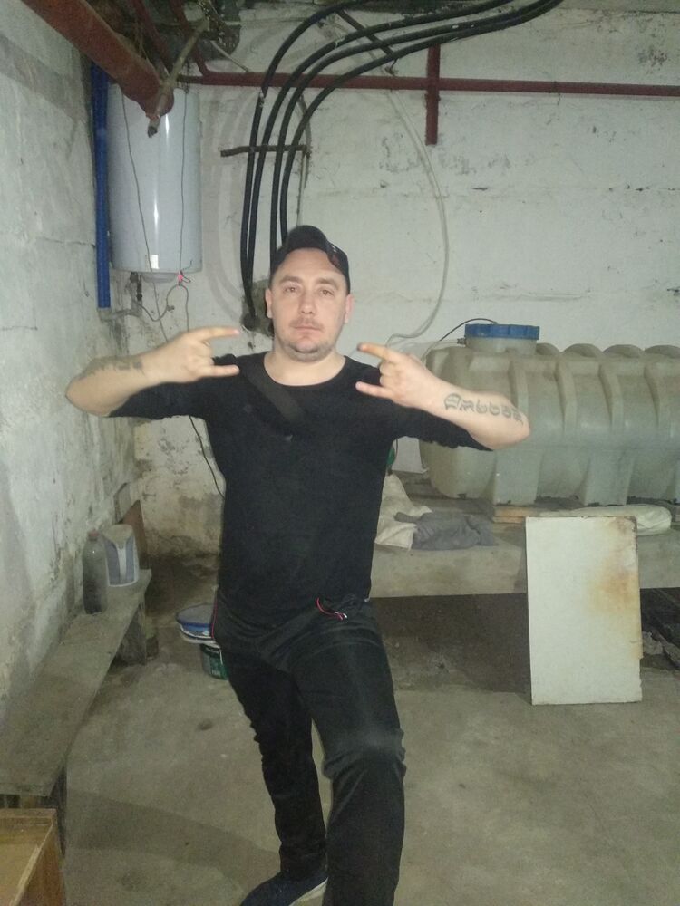 ���� 25305653 ������� ����, 38 ���, ���� ���������� � ������