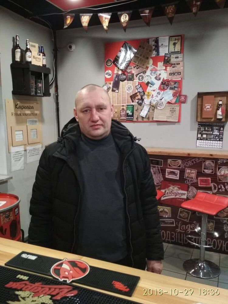 ���������� ������, ���� ������� ����, 47 ���, ������������ ��� ������, ����� � ���������