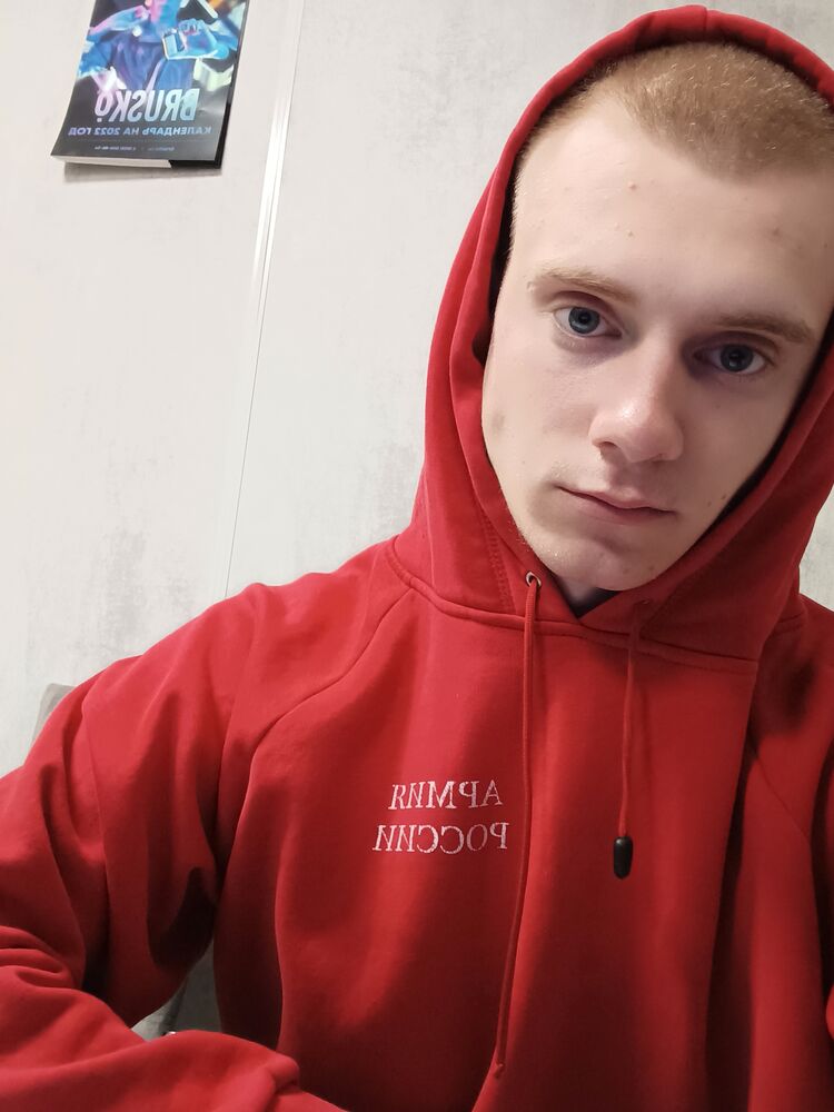 ���� 36138753 ����� GHOSTE, 23 ����, ���� ���������� � �����-����������