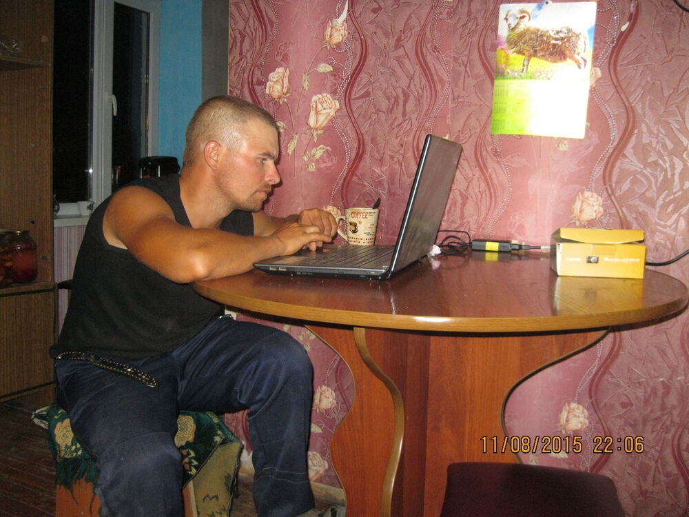 ���� 7319253 ������� �����, 39 ���, ���� ���������� � ����������