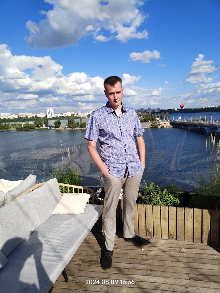 ���� 46259823 ������� �����, 33 ����, ���� ���������� � ��������