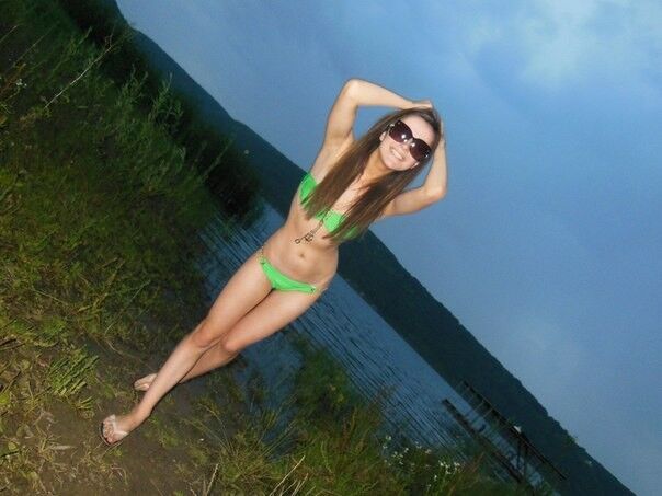 ���� 7462343 ������� Yaroslavka, 29 ���, ���� ���������� � �����