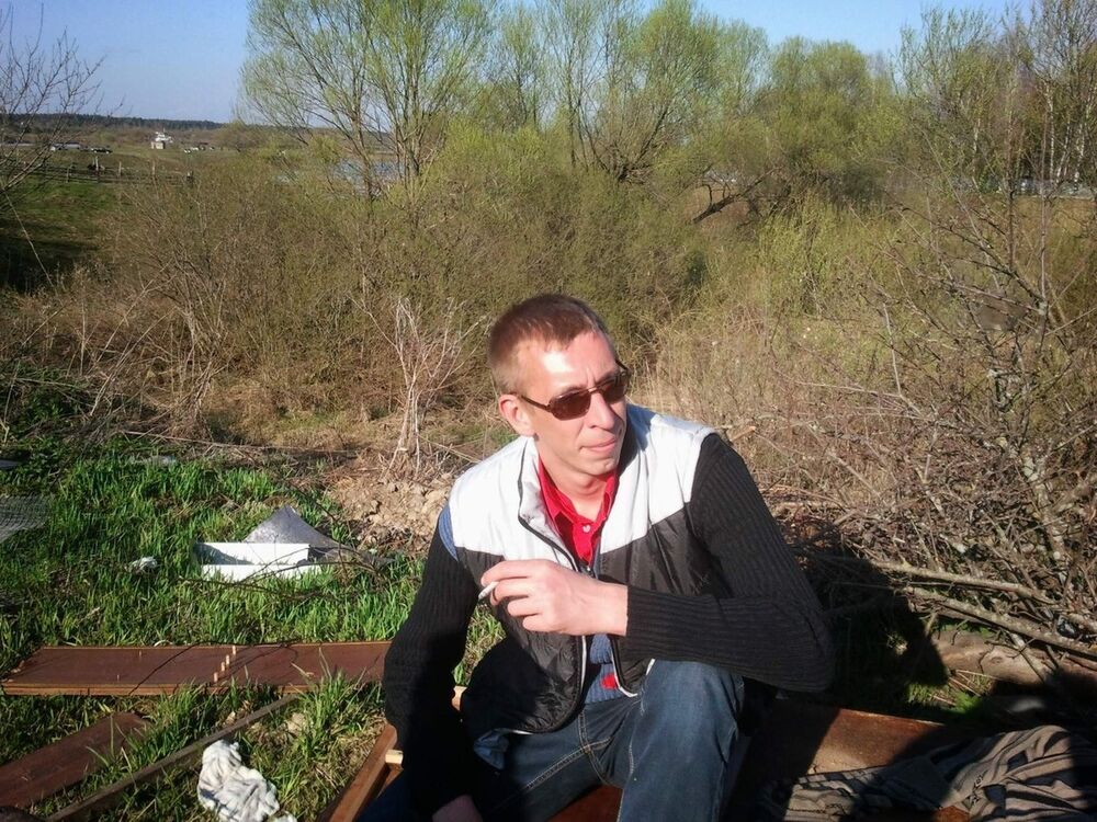  ,   Vova, 41 ,     , c 