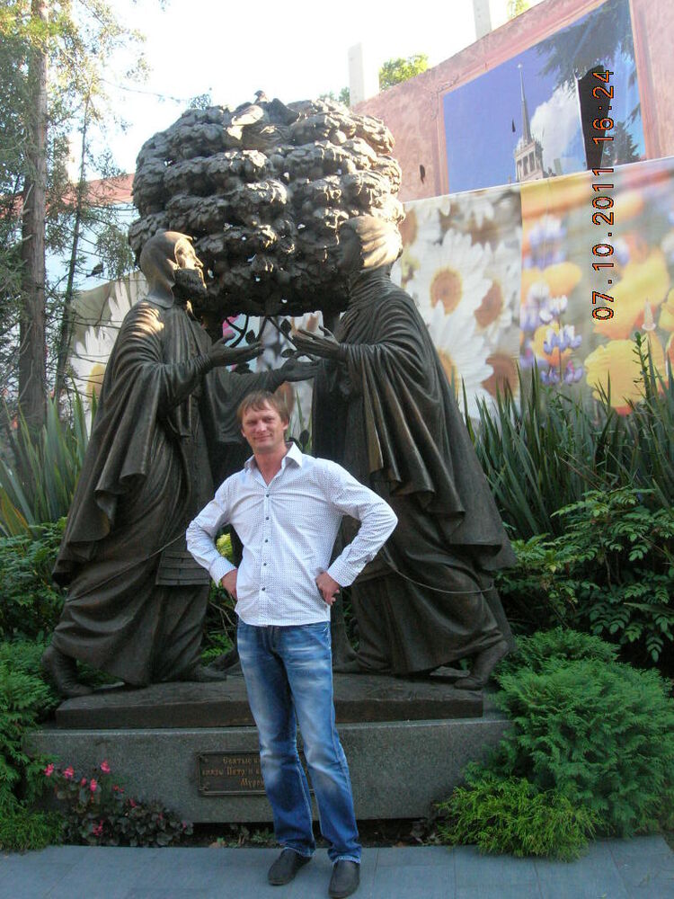 ���� 7647383 ������� Oleg, 50 ���, ���� ���������� � ���������