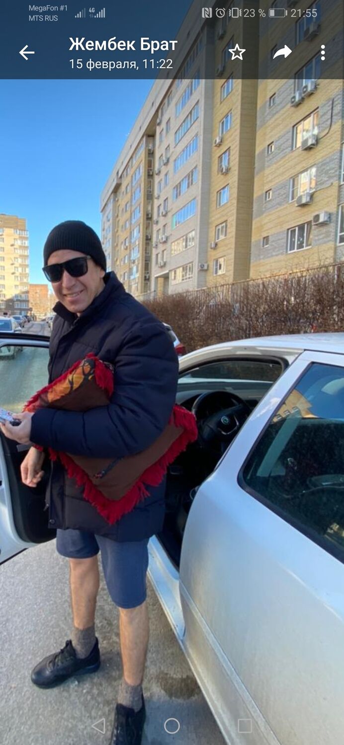 ���������� ������-��-����, ���� ������� ��������, 37 ���, ������������ ��� ������, ����� � ���������, c�������� ���������, ���������