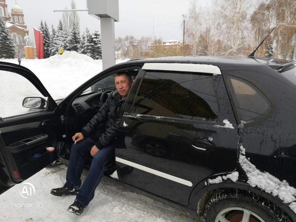 ���� 54937303 ������� �������, 44 ����, ���� ���������� � ��������