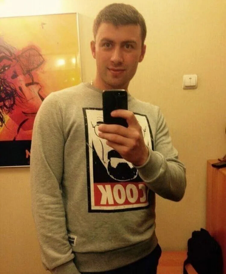 ���� 47235653 ������� �����, 29 ���, ���� ���������� � �������������