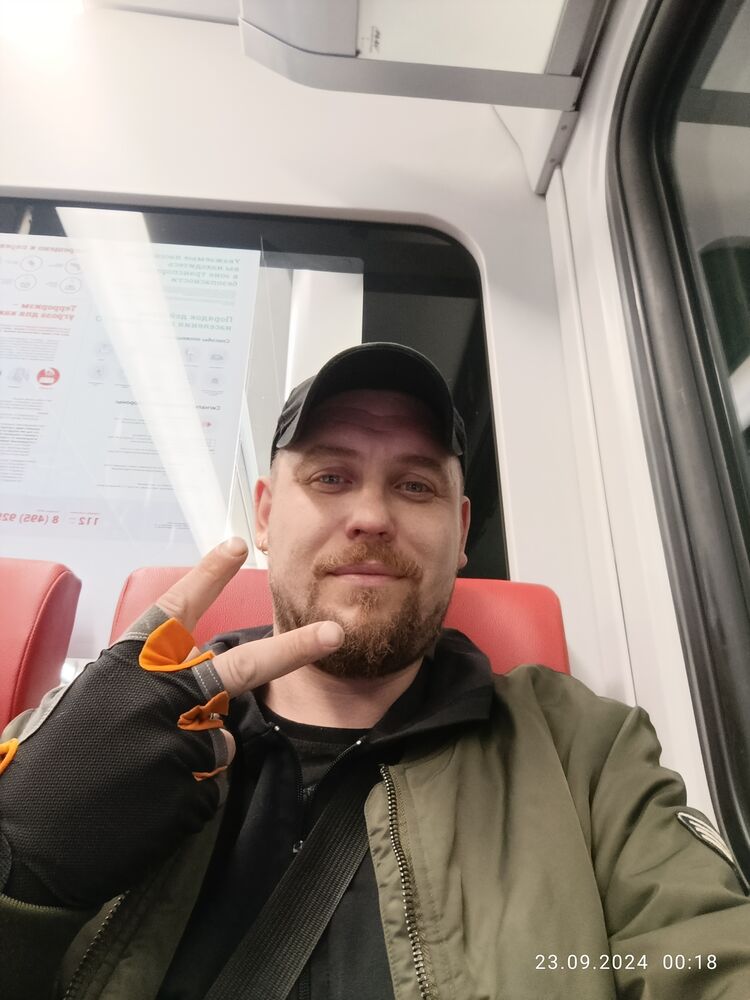 ���� 46388933 ������� ����, 35 ���, ���� ���������� � ������