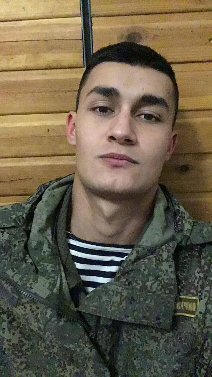 ���� 25711423 ������� �����, 29 ���, ���� ���������� � ���������� ������