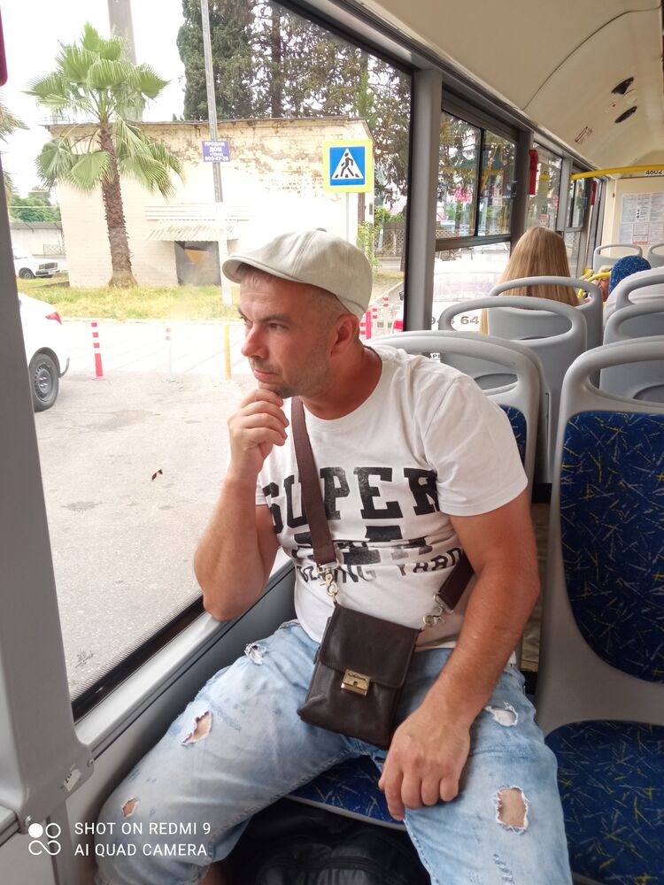 ���� 35976653 ������� ����, 39 ���, ���� ���������� � ����