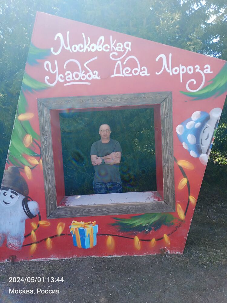 ���������� ����������, ���� ������� �������, 52 ����, ������������ ��� ������, ����� � ���������, c�������� ���������