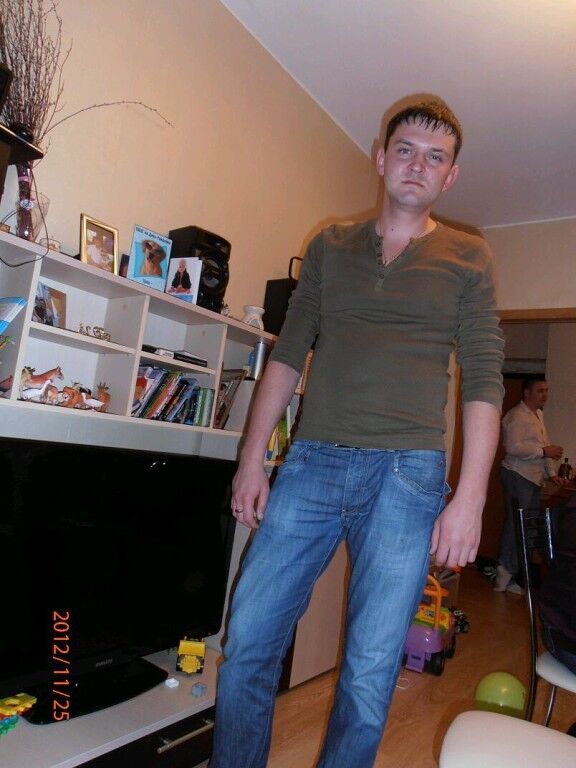 ���� 5924023 ������� �����, 38 ���, ���� ���������� � ����������