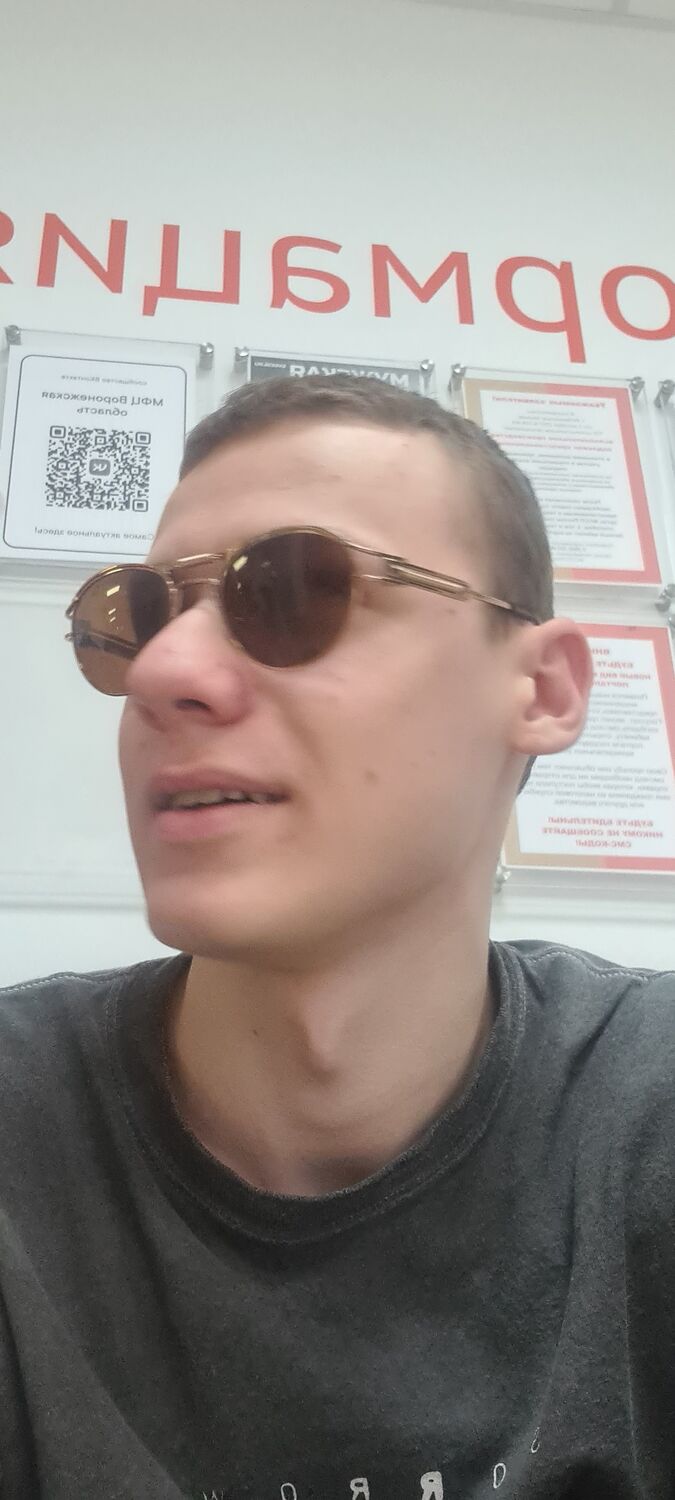 ���� 42696583 ����� ������, 20 ���, ���� ���������� � ��������