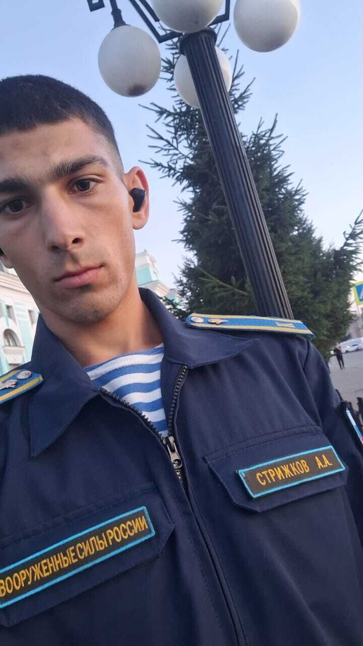  49658253  Artem, 24 ,    