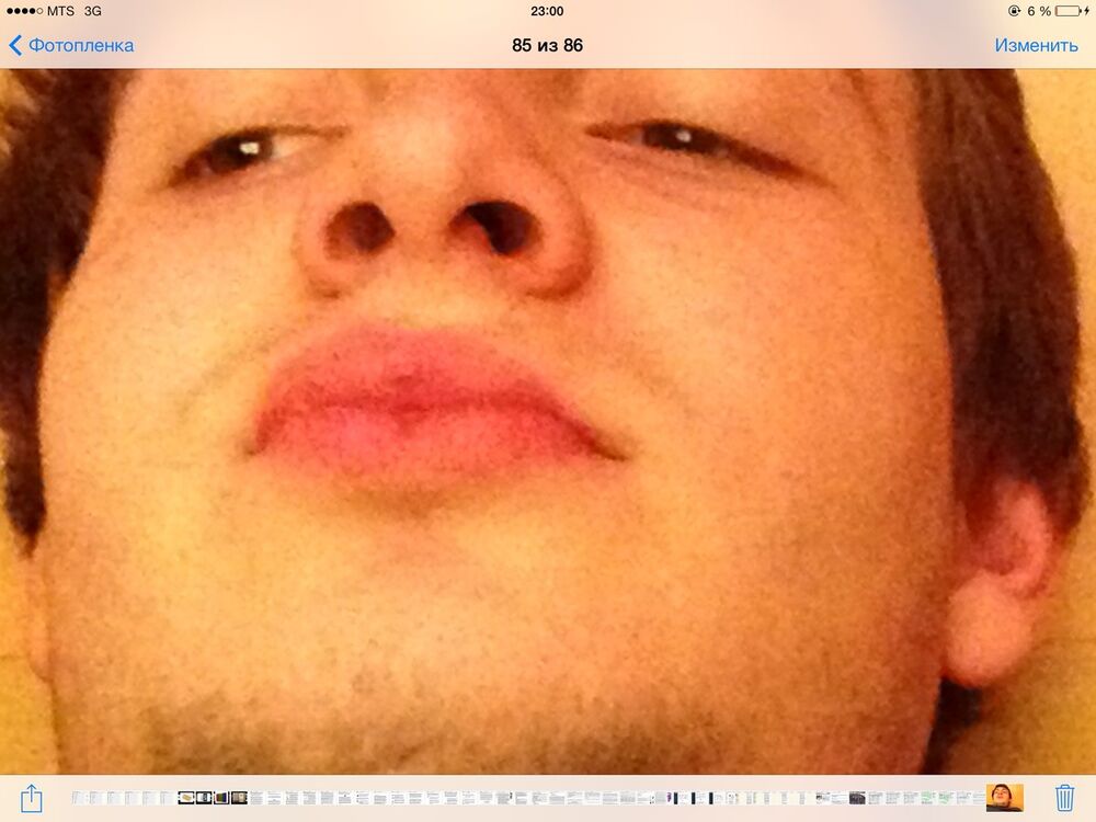 ���� 4079543 ������� ���, 33 ����, ���� ���������� � ����������