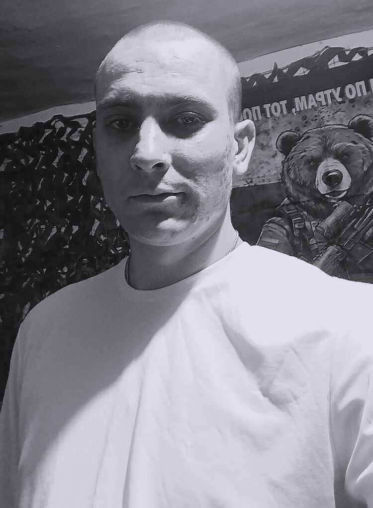 ���� 54950183 ������� �����, 31 ���, ���� ���������� � ��������