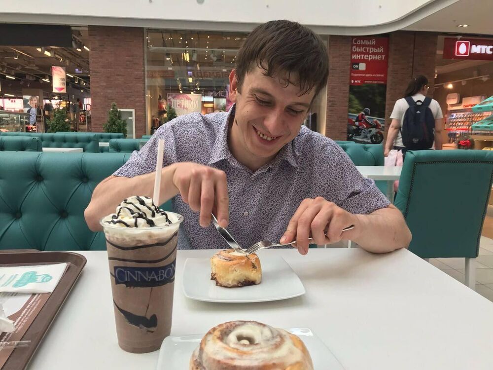 ���� 31167433 ������� �������, 38 ���, ���� ���������� � ���������