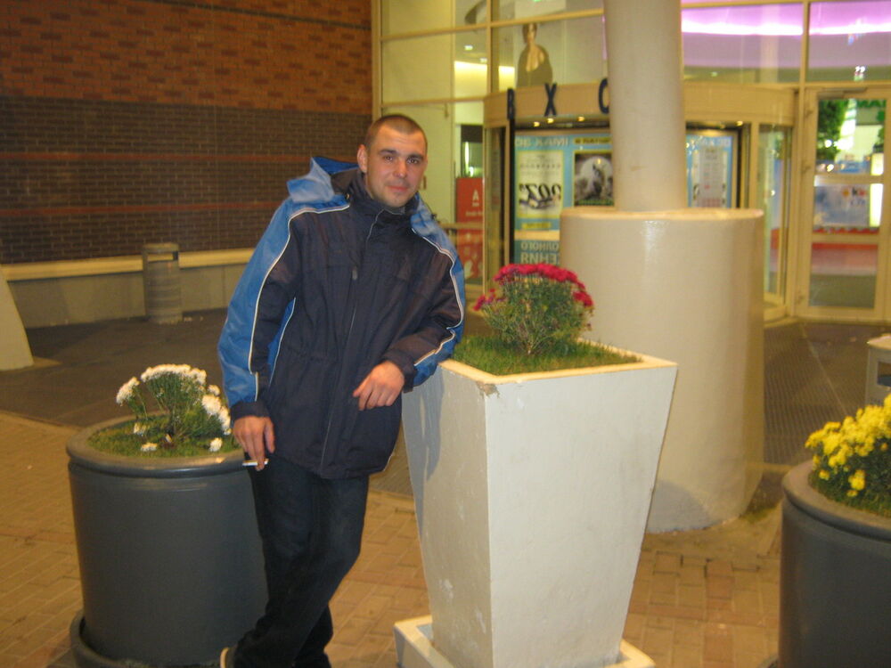 ���������� ������ ���, ���� ������� �������, 42 ����, ������������ ��� ������, ����� � ���������, c�������� ���������