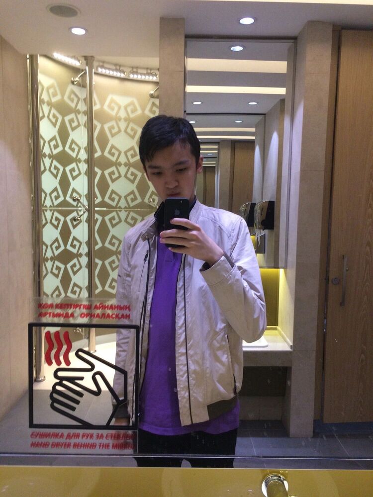 ���� 45785123 ������� ���, 27 ���, ���� ���������� � ������