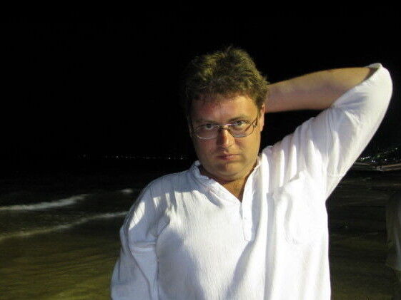 ���� 5203513 ������� ����, 50 ���, ���� ���������� � ������