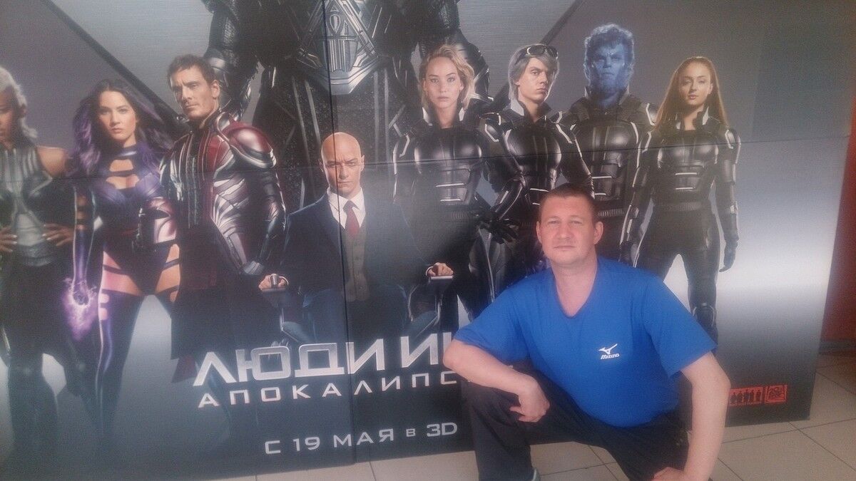 ���� 7553493 ������� �����, 44 ����, ���� ���������� � �����-����������