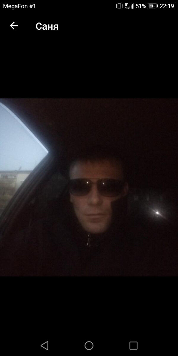 ���� 18464663 ������� ������, 42 ����, ���� ���������� � ������