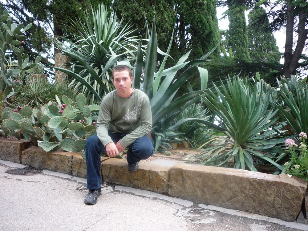 ���� 20875723 ������� ����, 36 ���, ���� ���������� � �����