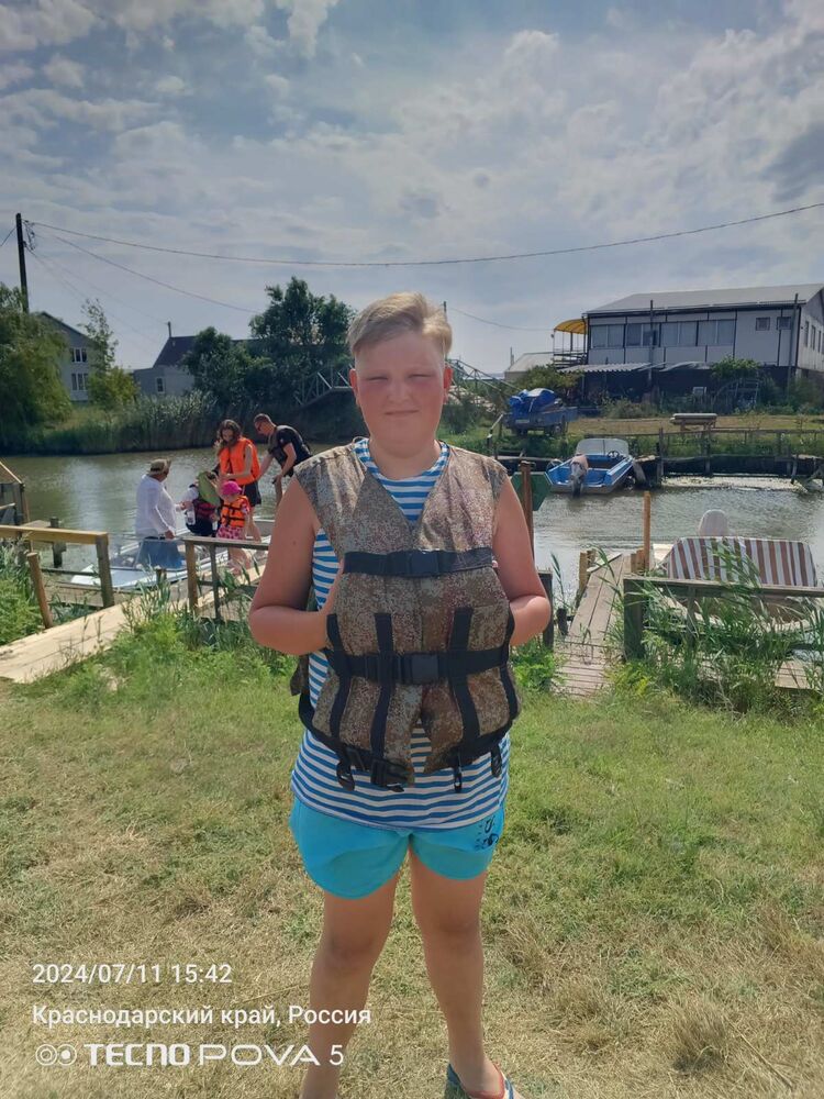 ���� 45004483 ����� �����, 19 ���, ���� ���������� � �����