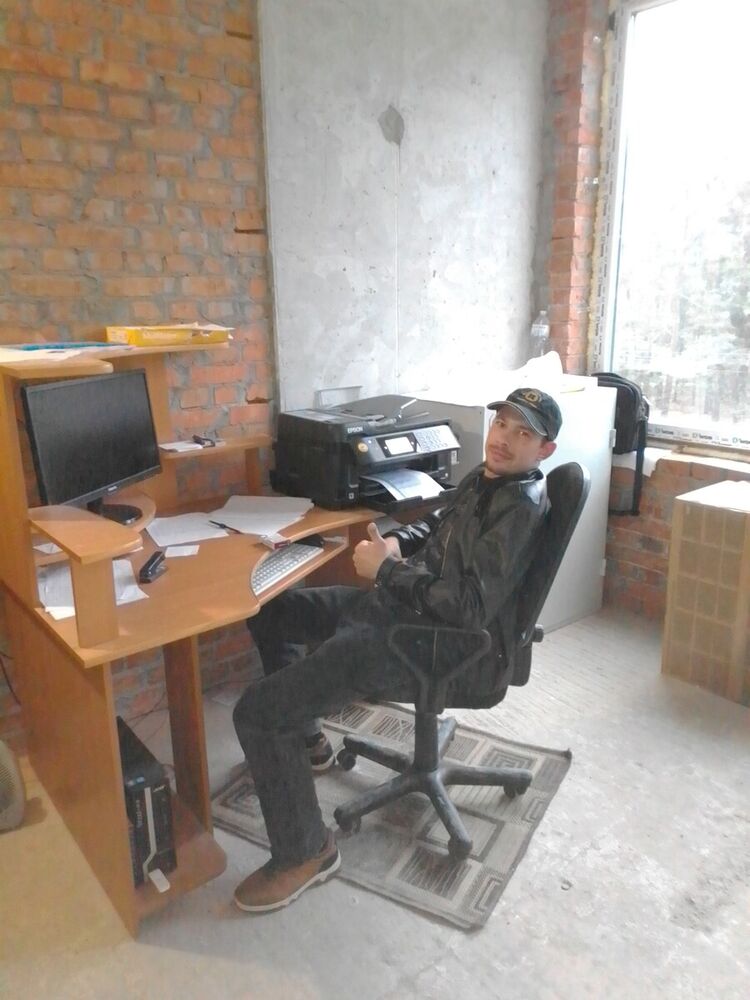 ���������� ��������, ���� ������� ����, 33 ����, ������������ ��� ������, ����� � ���������, c�������� ���������