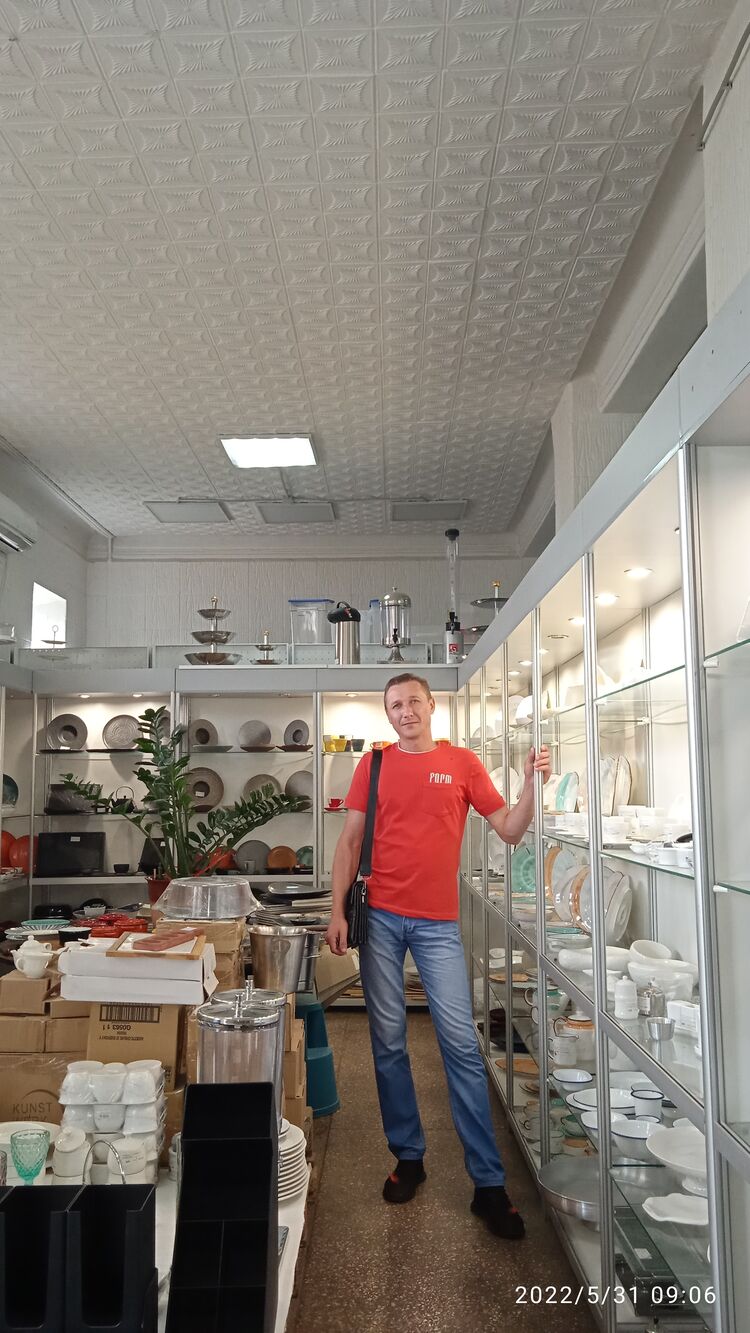 ���� 26747523 ������� ������, 41 ���, ���� ���������� � �����������