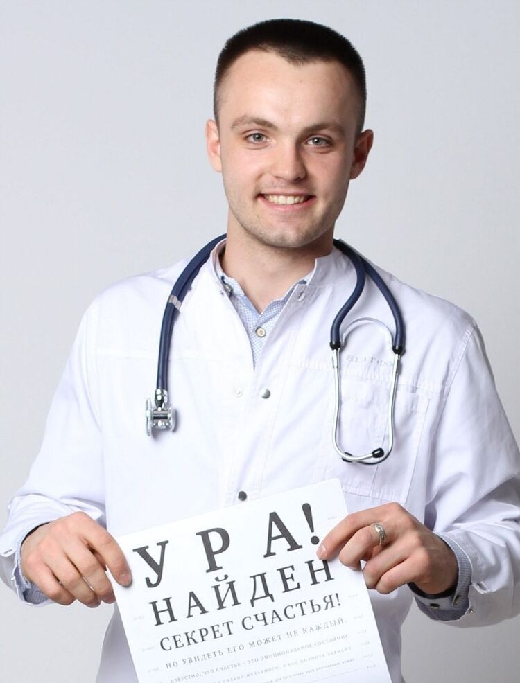 ���� 10670843 ������� �������, 34 ����, ���� ���������� � ���������