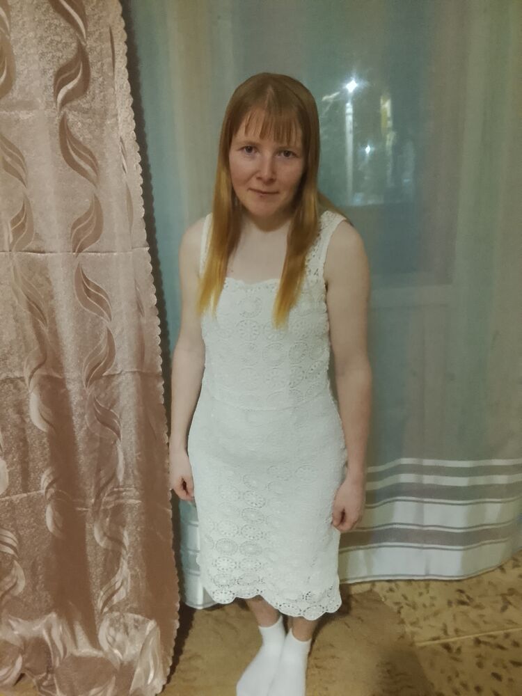 ���� 56253203 ������� �������, 31 ���, ���� ���������� � ���������