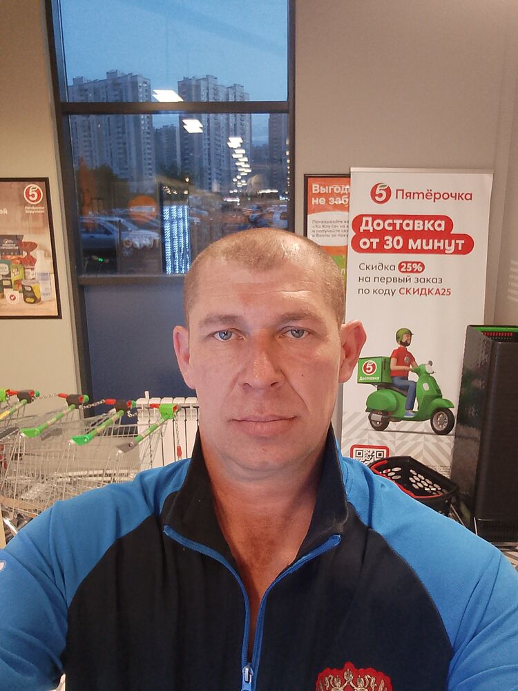 ���������� ������, ���� ������� ������, 45 ���, ������������ ��� ������, ����� � ���������, c�������� ���������