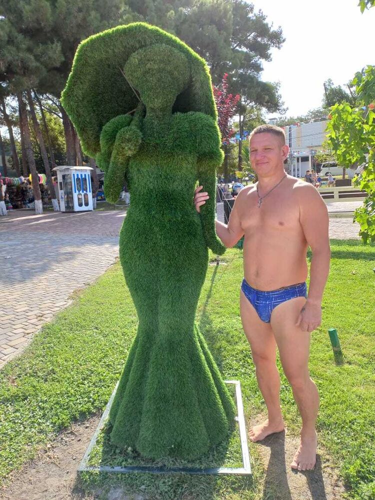 ���������� �������, ���� ������� ����, 47 ���, ������������ ��� ������