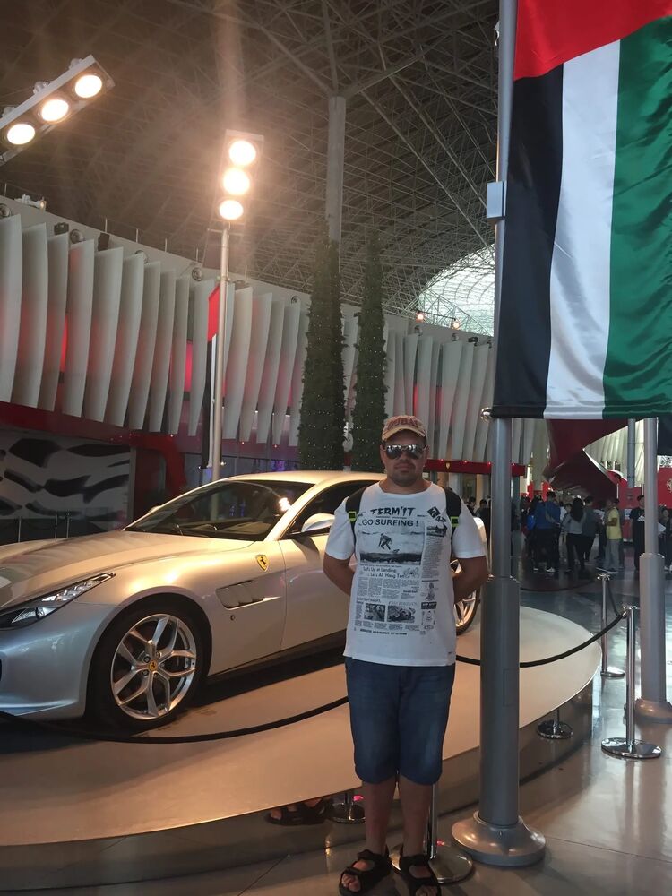 ���� 37985313 ������� �������, 29 ���, ���� ���������� � �����