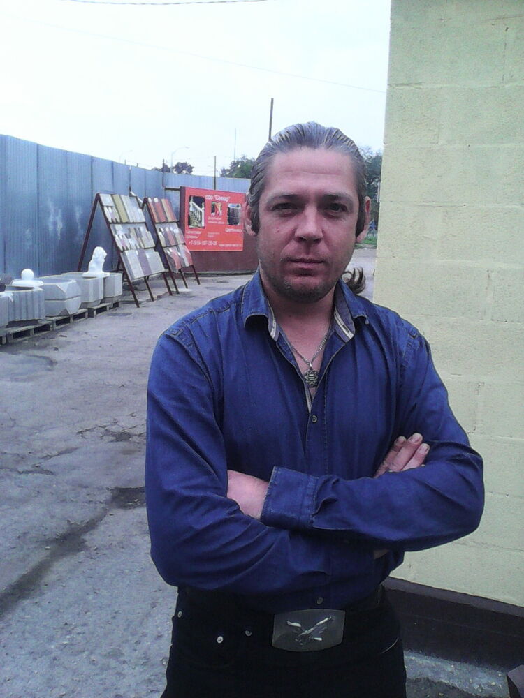 ���� 8505813 ������� LEG, 43 ����, ���� ���������� � ����������