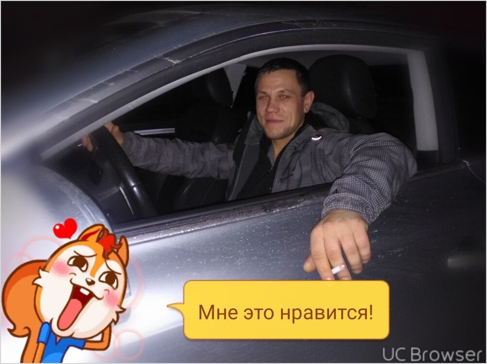 ���� 12466693 ������� ����, 36 ���, ���� ���������� � ������