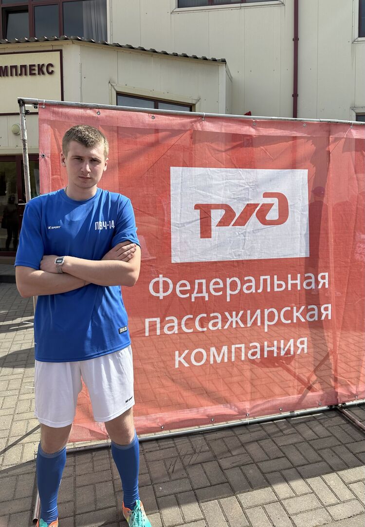 ���������� ������������, ���� ����� ARTEM, 21 ���, ������������ 