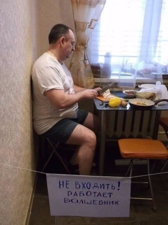  18627213  Strannik, 56 ,    