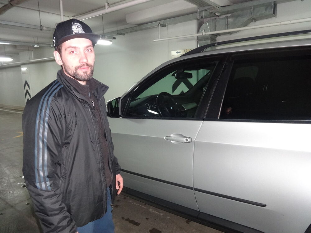 ���� 8168613 ������� �������, 44 ����, ���� ���������� � ��������