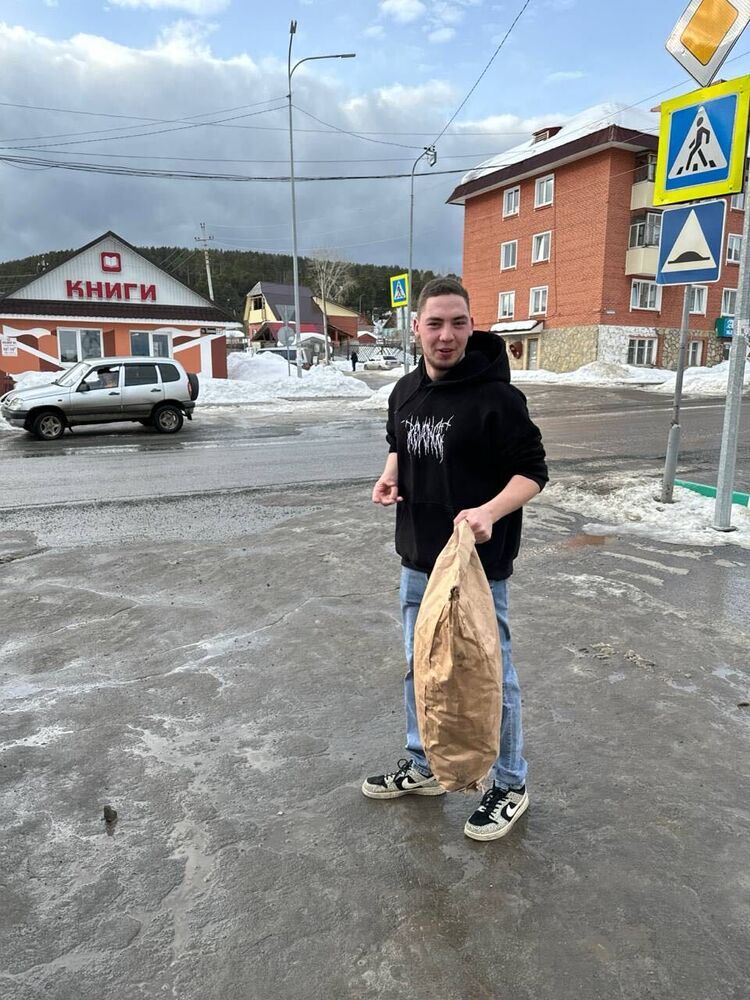 ���� 41999123 ����� ����������, 23 ����, ���� ���������� � �������������