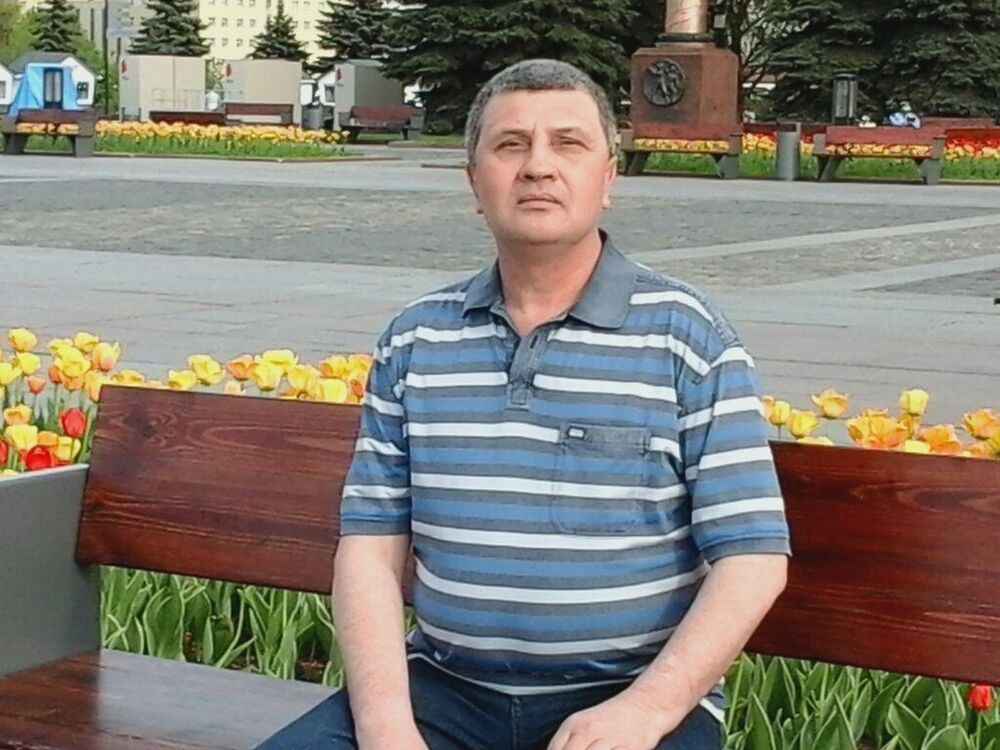 ���� 9842413 ������� ����, 61 ���, ���� ���������� � ������