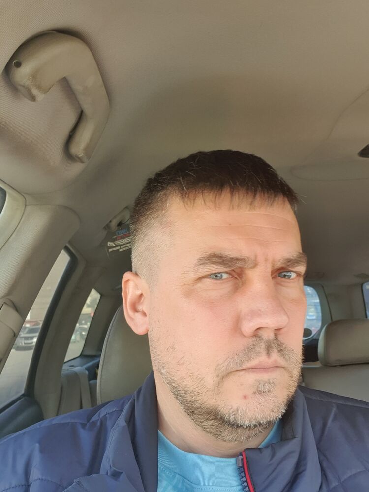 ���� 46503953 ������� ����, 36 ���, ���� ���������� � ������������