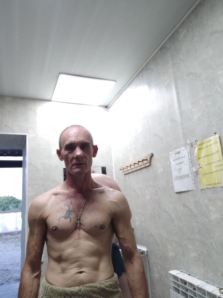  46446253  , 54 ,    